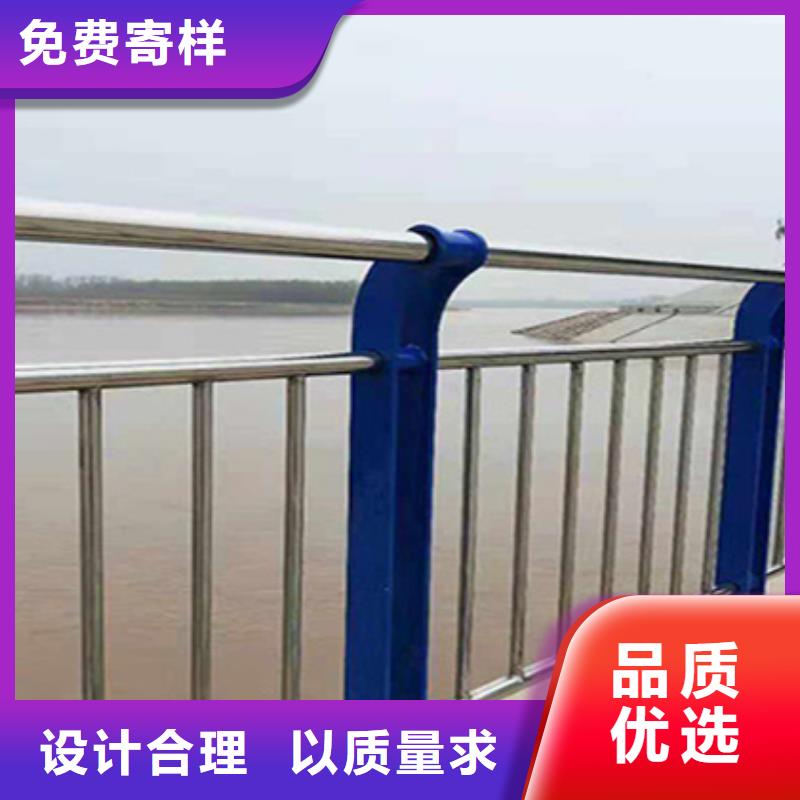 护栏立柱河道护栏货源直供