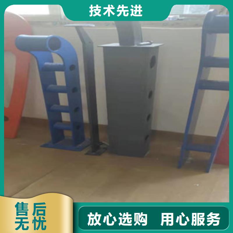 护栏-立柱桥梁防撞护栏厂家新品