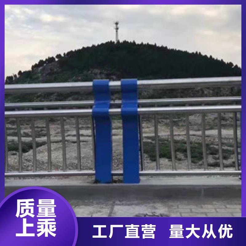 不锈钢,桥梁护栏工厂现货供应