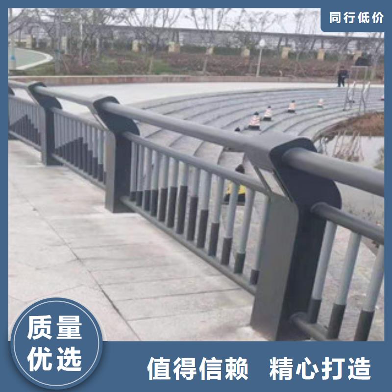 【不锈钢道路防撞护栏工艺精细质保长久】