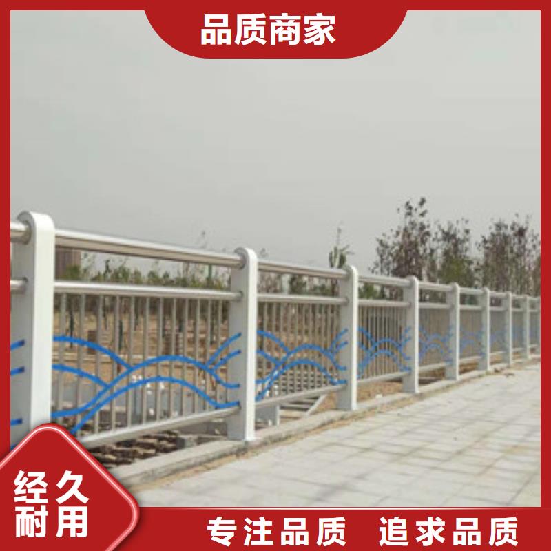 不锈钢不锈钢复合管栏杆产地采购