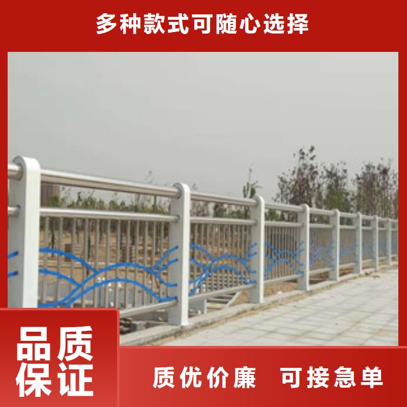 不锈钢不锈钢复合管护栏保质保量