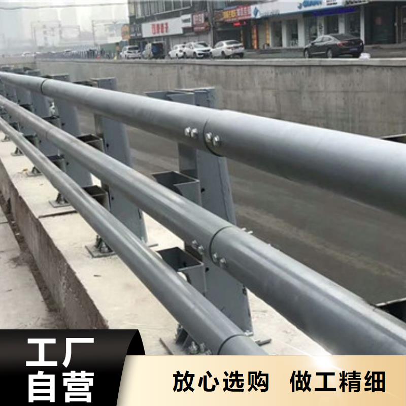 【护栏】,道路防撞护栏优选原材