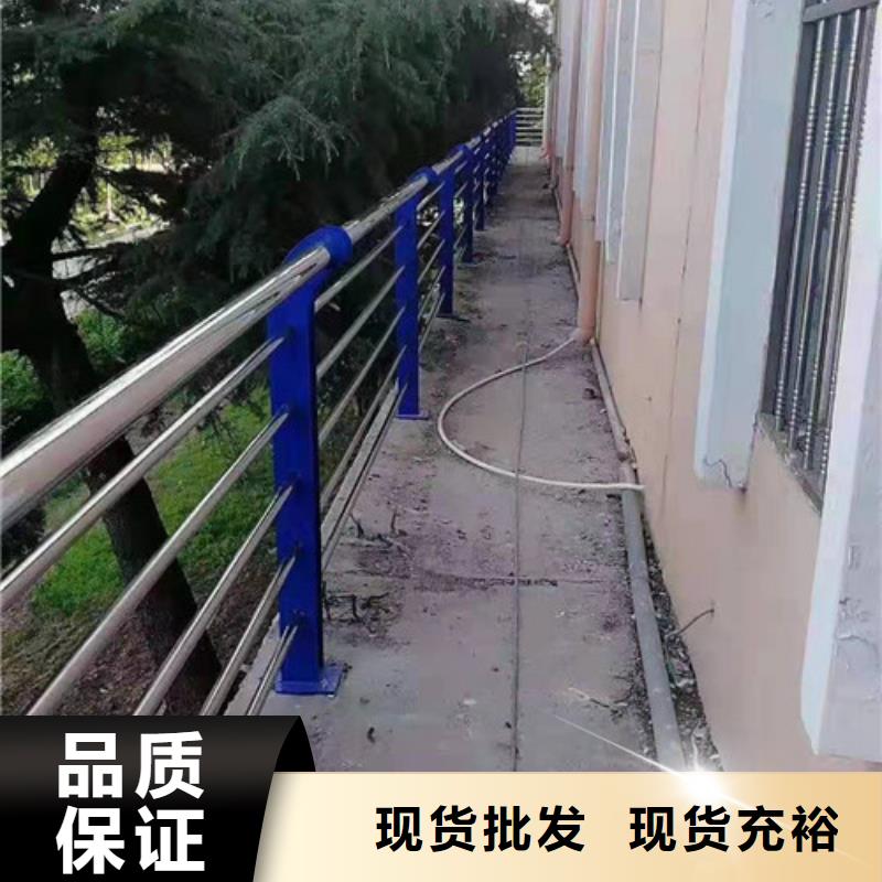 护栏_市政护栏价格实在