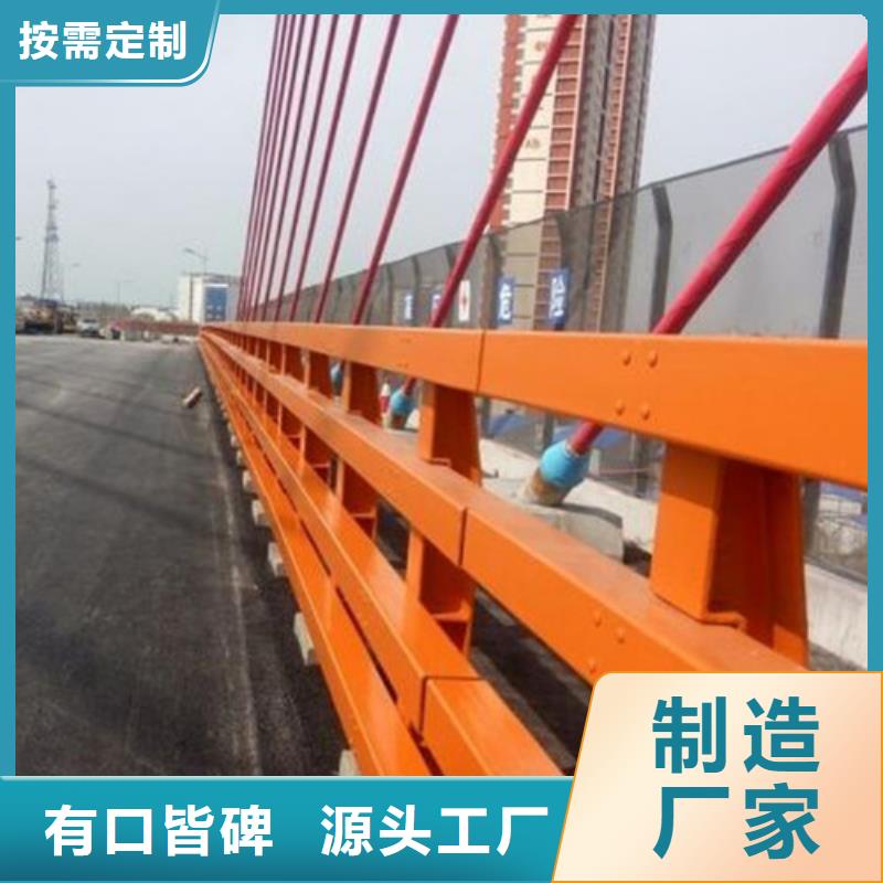 【立柱】道路防撞护栏工厂直销