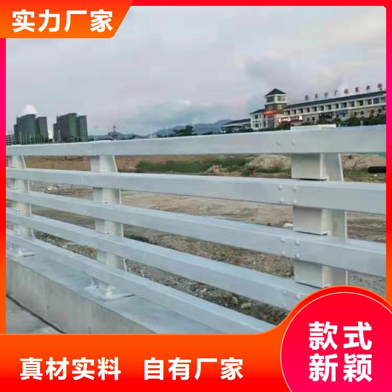 立柱道路隔离栏精心打造