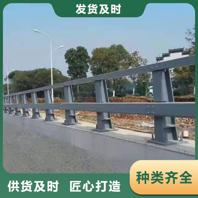 【立柱,道路护栏应用领域】