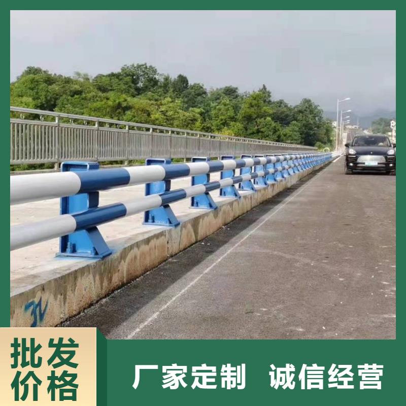 立柱道路防撞护栏严选用料