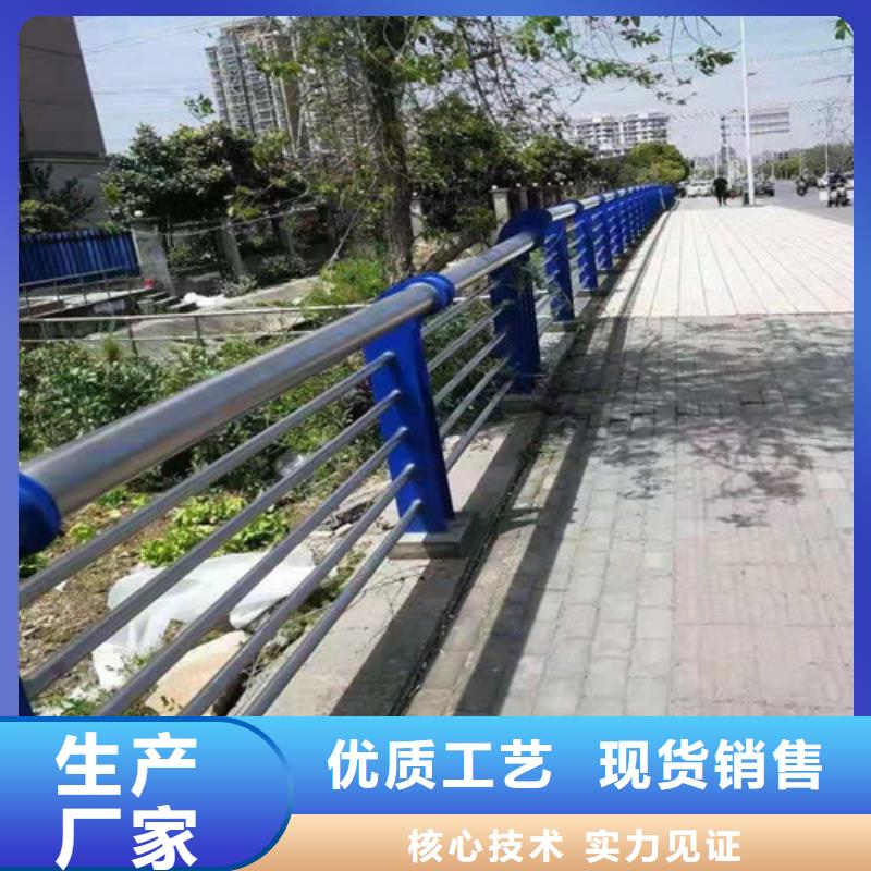 【护栏_防撞护栏市场报价】