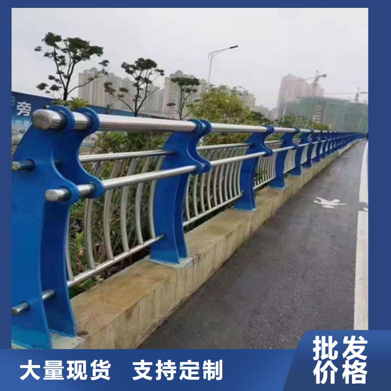 防撞护栏市政道路防护栏用心服务