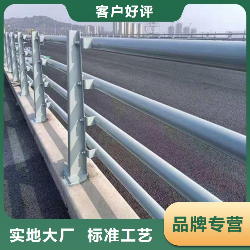 防撞护栏市政道路防护栏用心服务