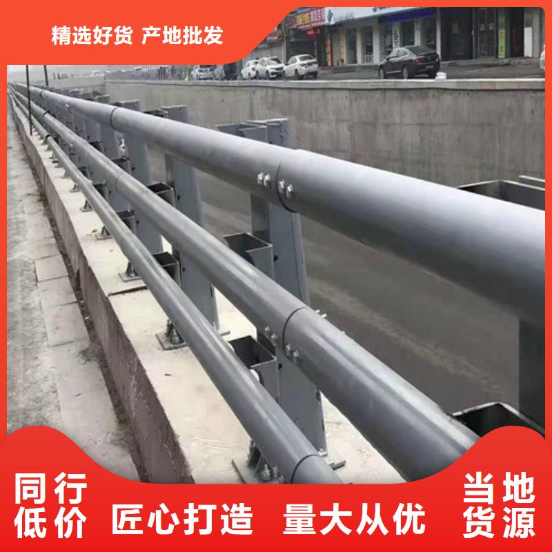 防撞护栏-市政道路防护栏源头工厂量大优惠