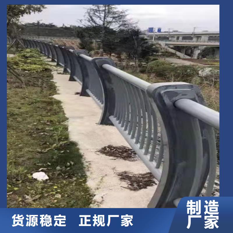 防撞护栏不锈钢复合管栏杆的图文介绍