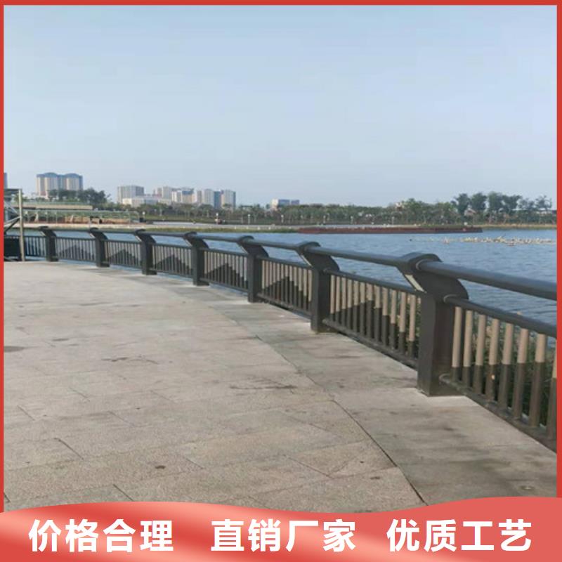 【防撞护栏】不锈钢复合管栏杆货源直供