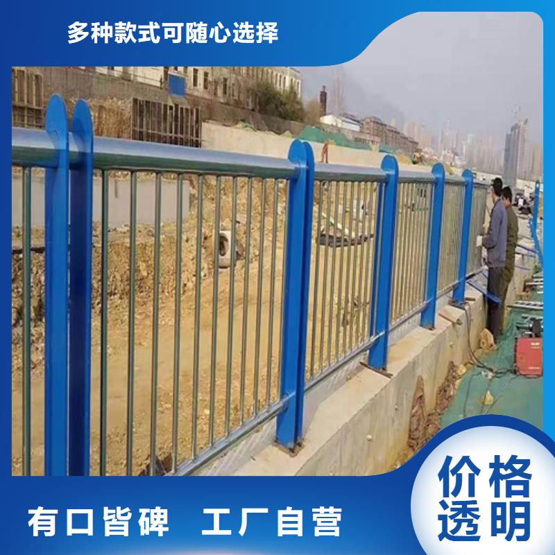 【护栏,市政道路防护栏质量牢靠】