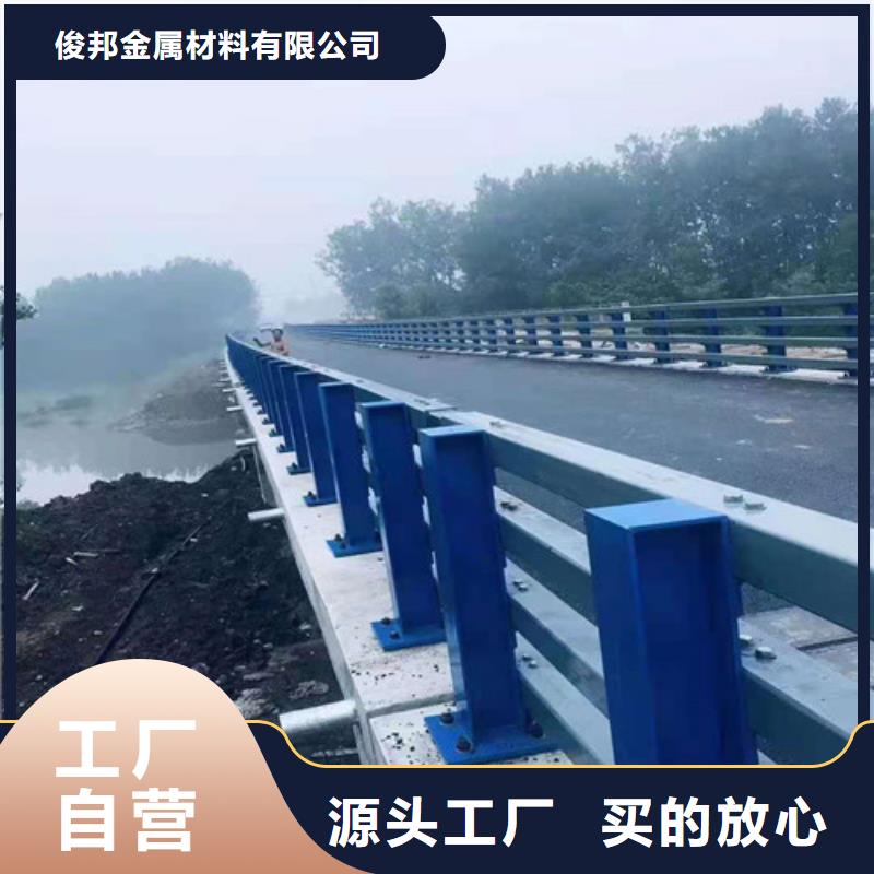 护栏道路隔离栏用心做好细节