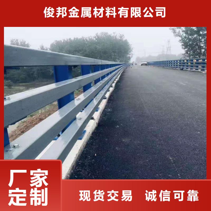 护栏道路隔离栏用心做好细节