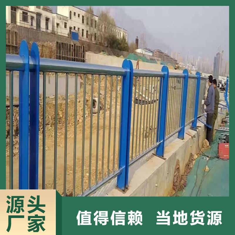 护栏市政道路防护栏经验丰富质量放心