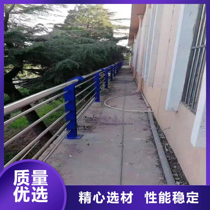 【护栏】,防撞护栏源头厂家