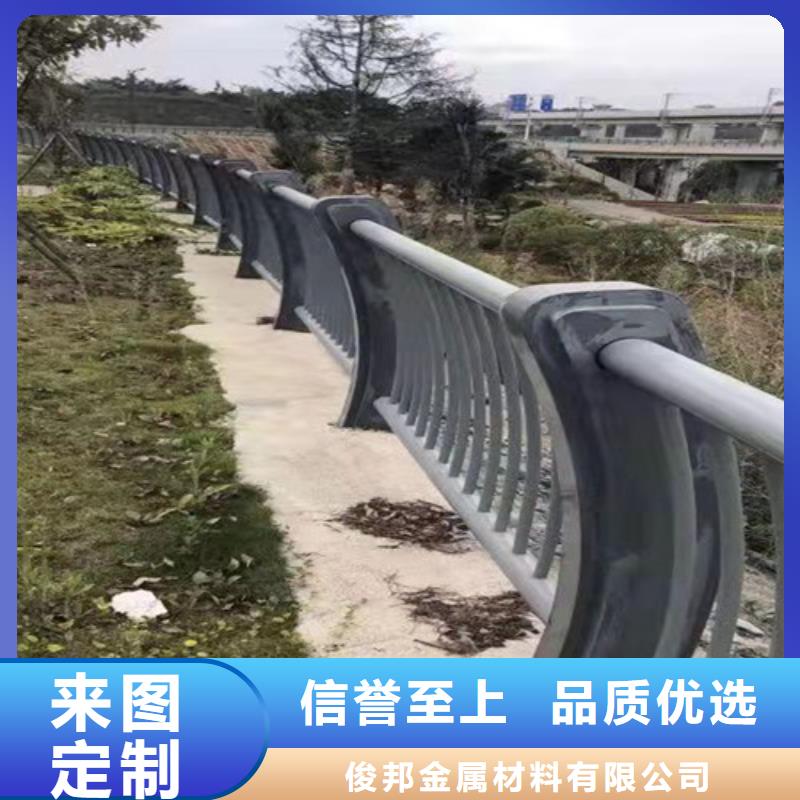 护栏不锈钢复合管栏杆产地货源