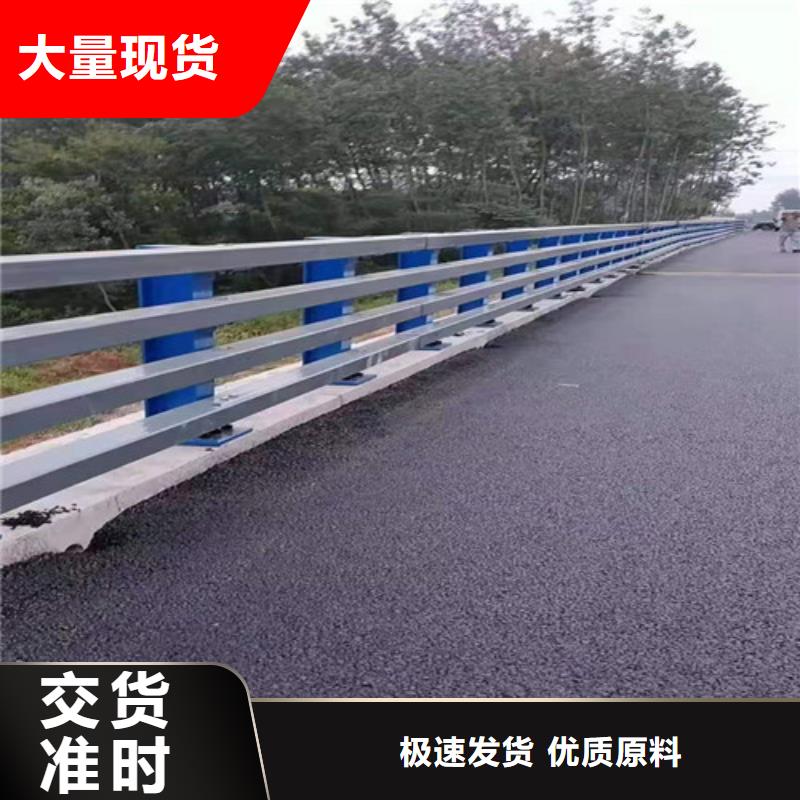 护栏道路护栏讲信誉保质量