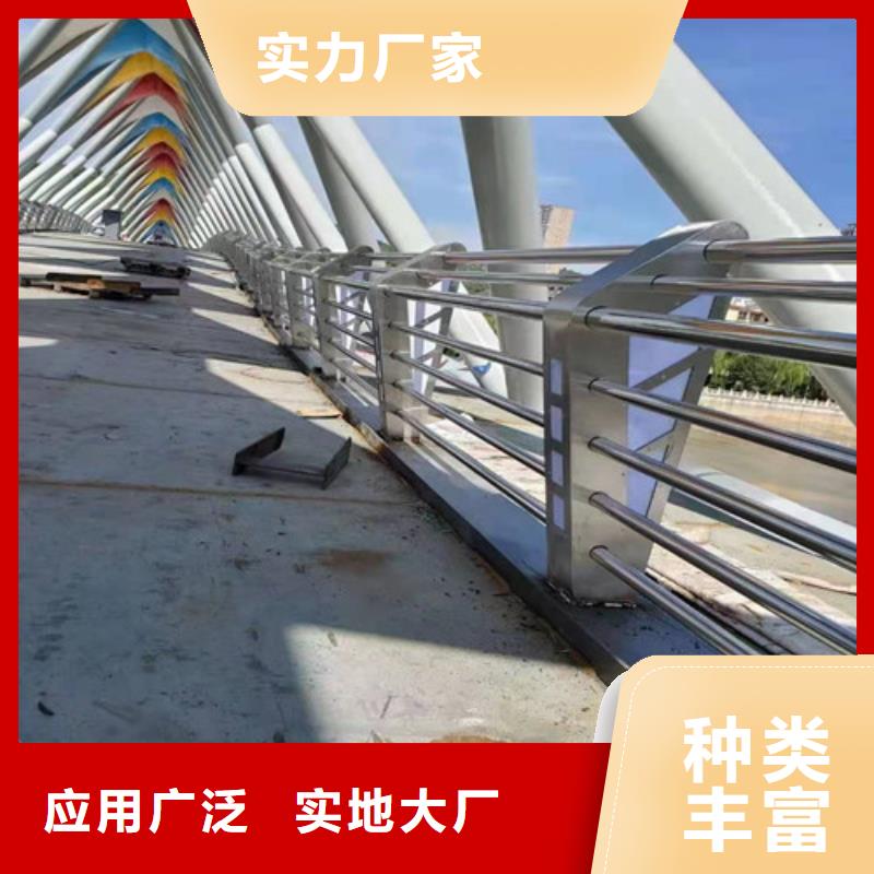 【护栏,市政道路防护栏质量牢靠】