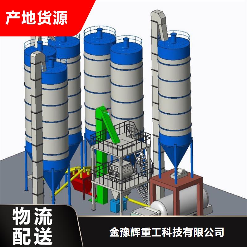 瓷砖胶生产设备需要多少钱