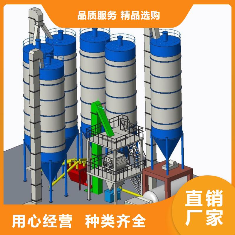 腻子粉生产线实力老厂