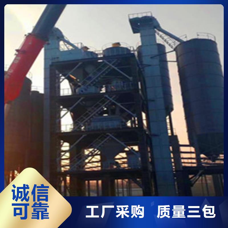 优选<金豫辉>年产10万吨石膏砂浆设备总高度
