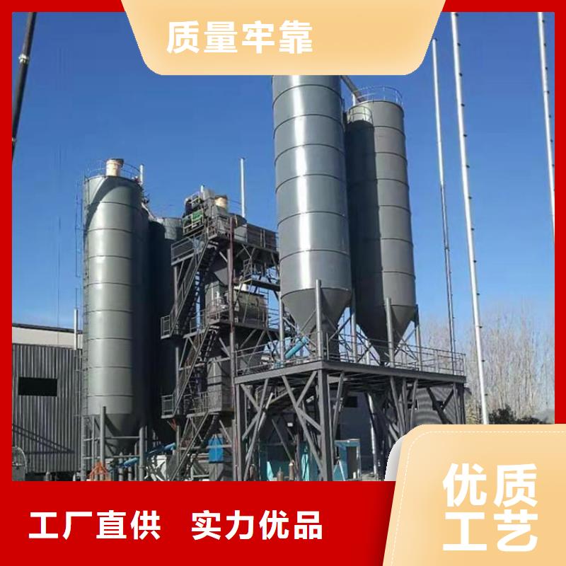 干粉砂浆生产设备厂房要求