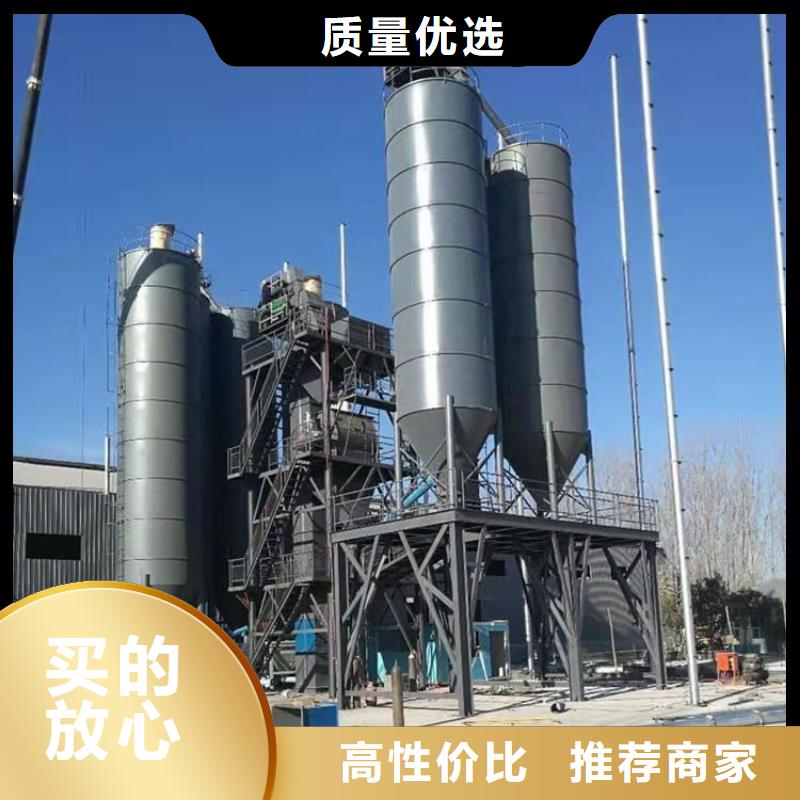 大厂生产品质【金豫辉】全自动干粉砂浆生产线每天200吨