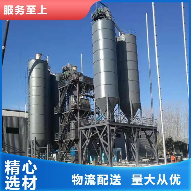 附近金豫辉年产20万吨干粉砂浆设备实力老厂
