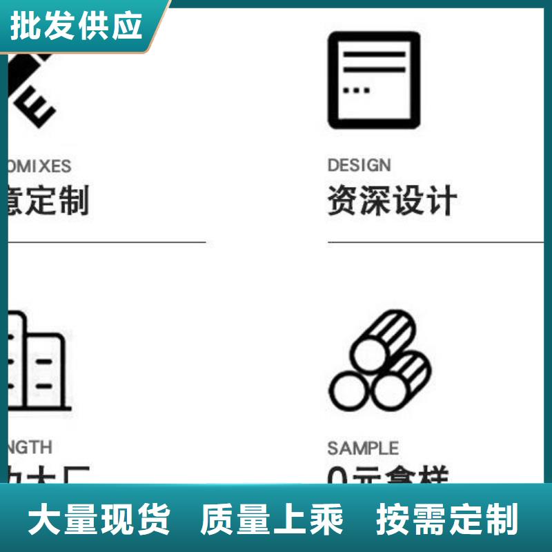 铝单板构搭铝单板优选好材铸造好品质