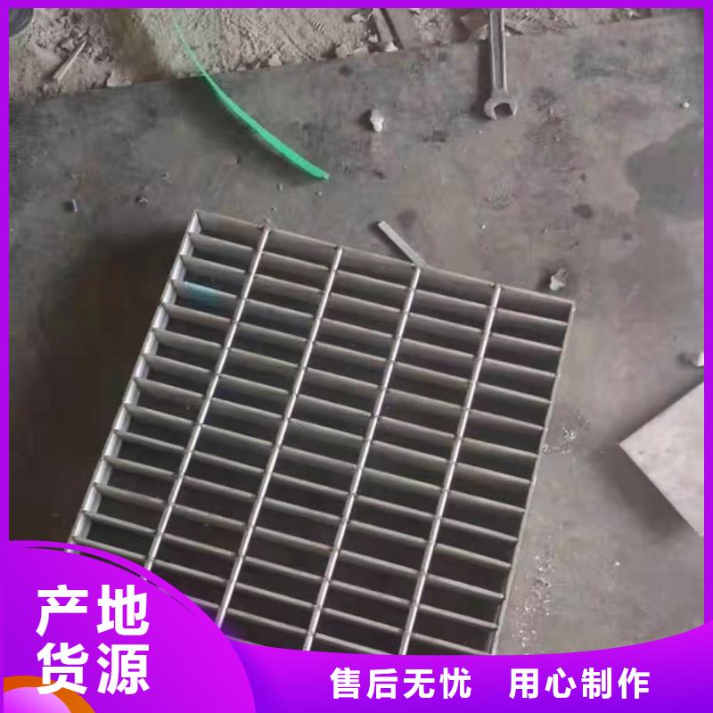 【北京】品质供应不锈钢人行道井盖的厂家
