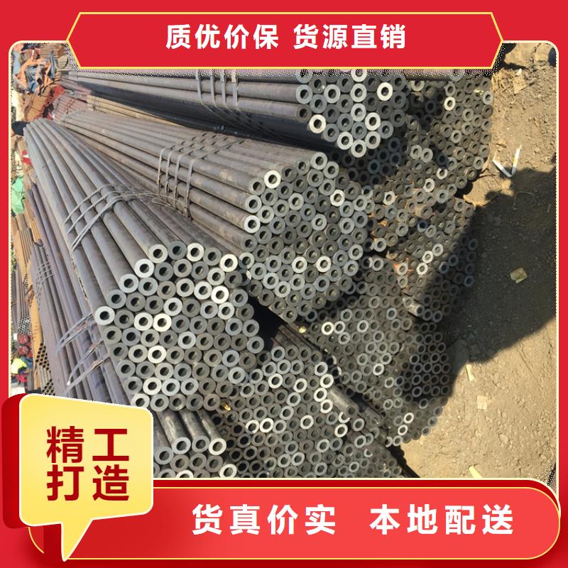 12CrMoVG高压合金管-可寄样品