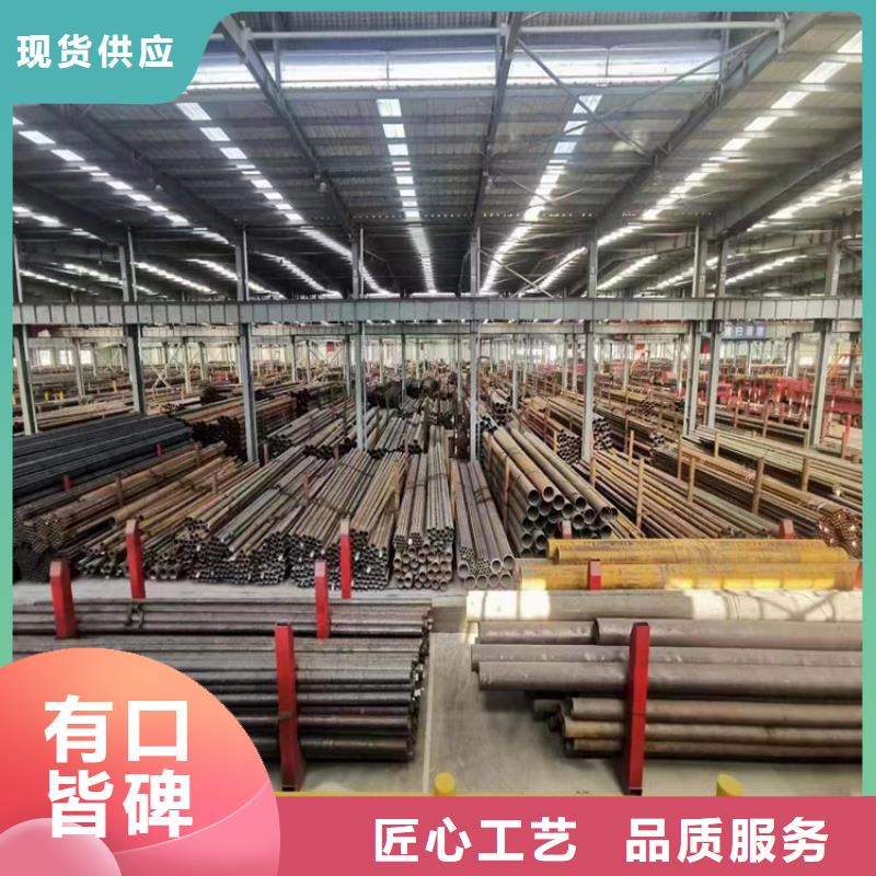 15CrMoG高压无缝管施工团队