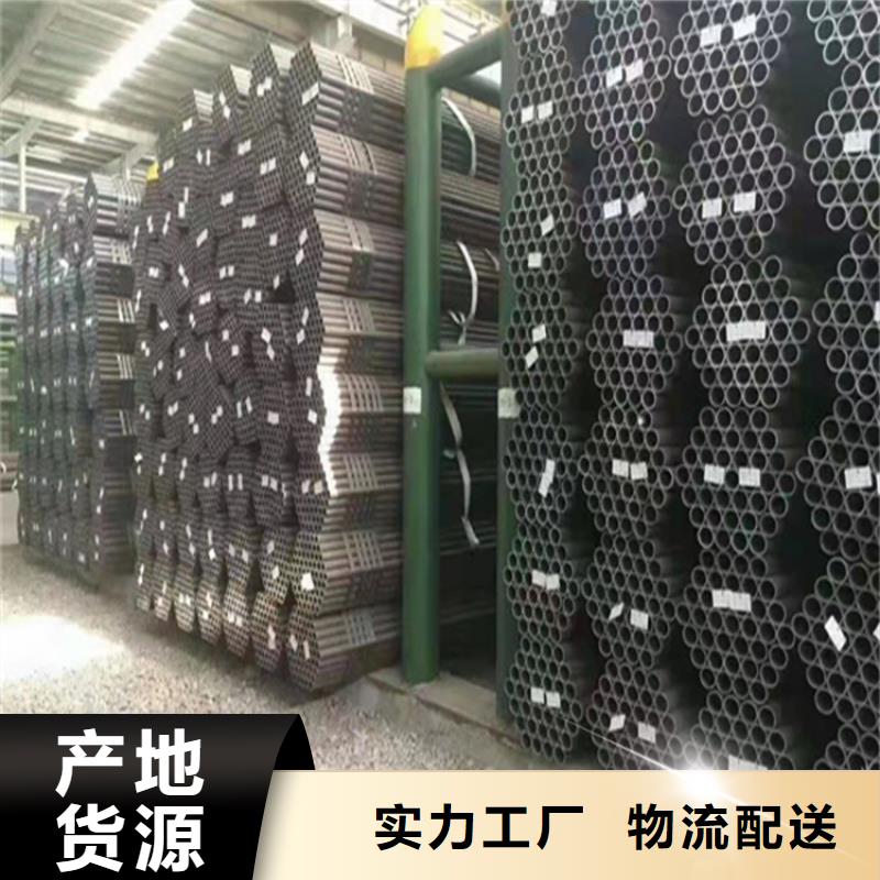 15CrMoG镀锌钢管多重优惠