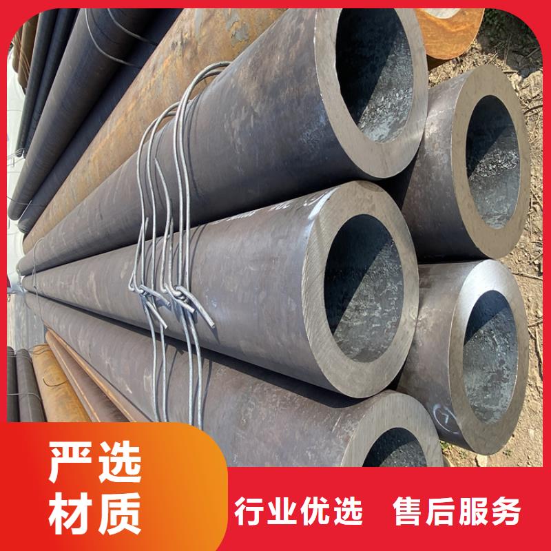 (鑫海)昌平15CrMoG镀锌钢管种类齐全