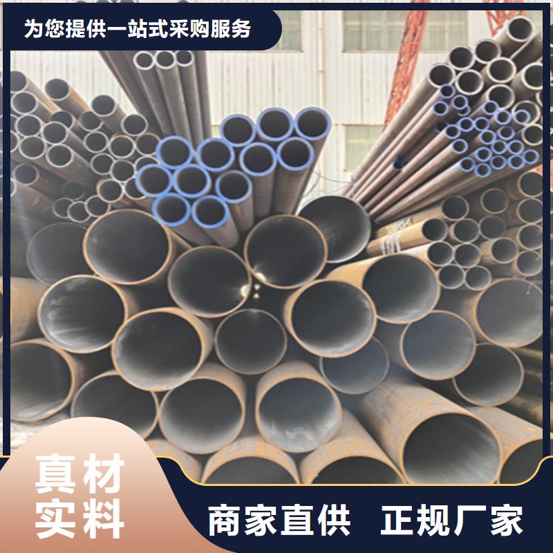 16锰无缝钢管生产