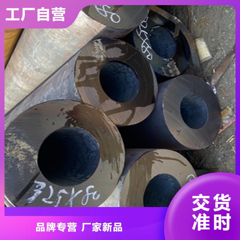 12Cr1MoVG合金钢管-2Cr1MoVG合金管口碑好实力强