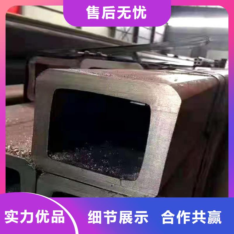 方管冷拔无缝钢管种类丰富