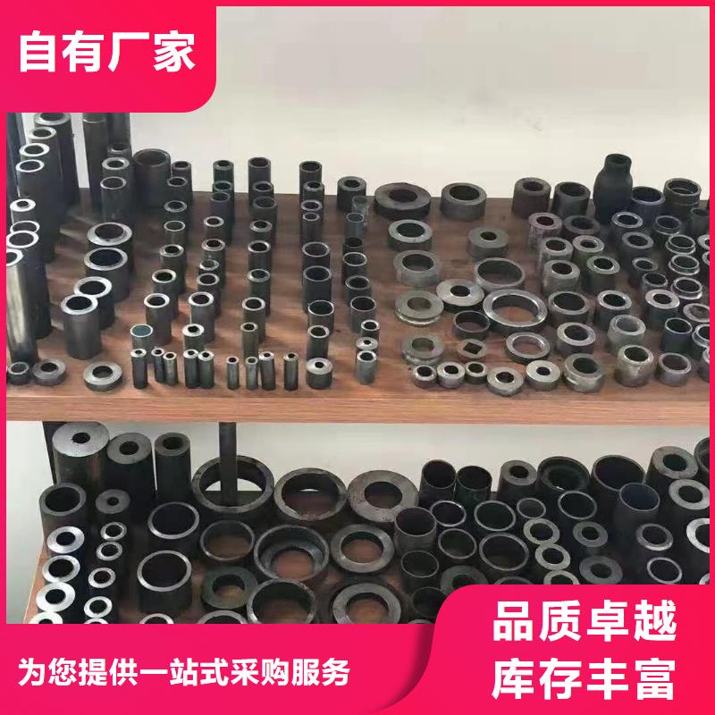 无缝钢管高频焊接H型钢今日新品