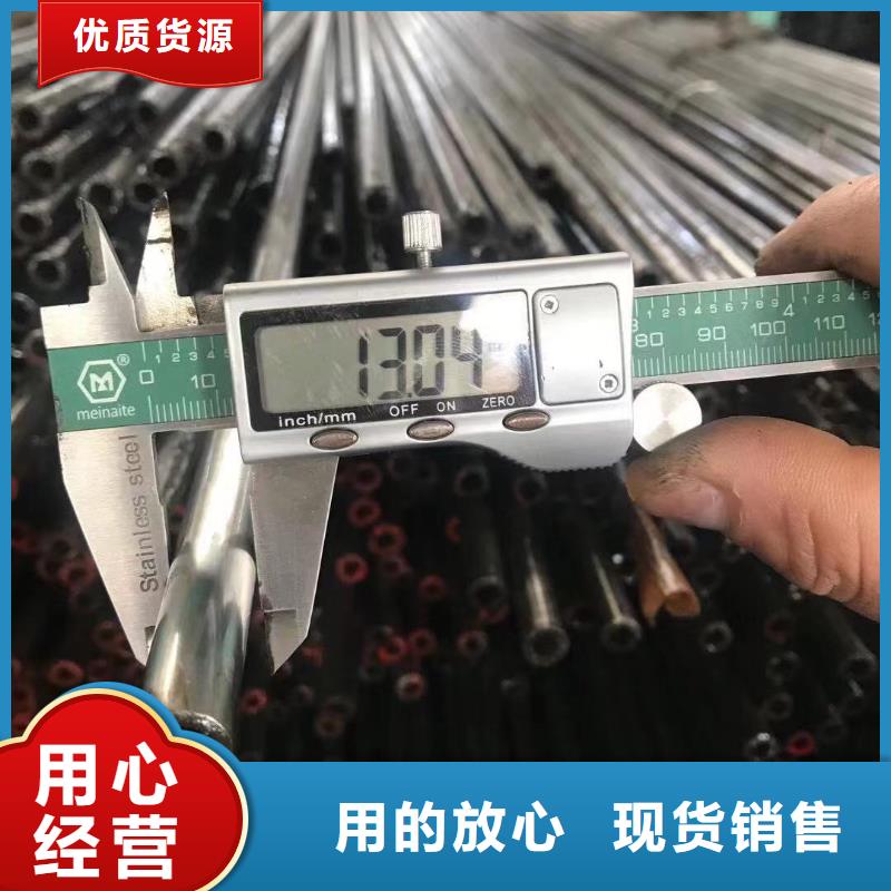 精密钢管-【306L工角槽】品质优选