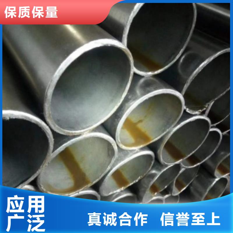 精密钢管_锰槽钢打造行业品质