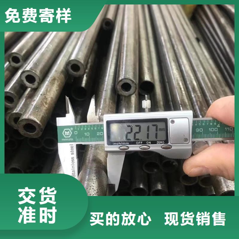 精密光亮管C型工字钢产品细节参数