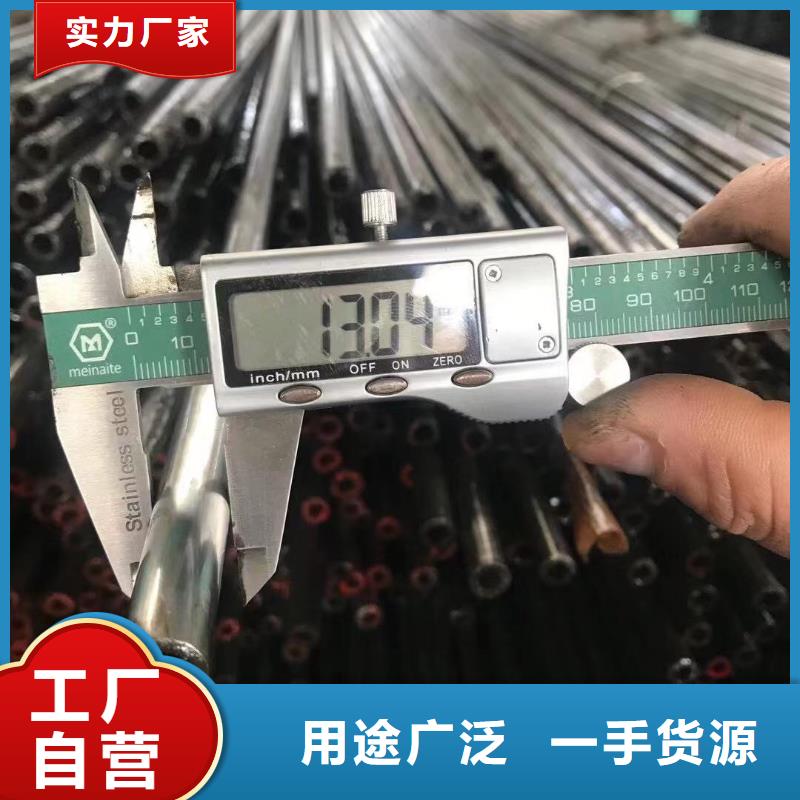 精密光亮管Q355BH型钢根据要求定制