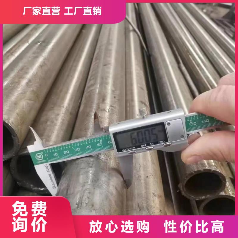 精密光亮管C型工字钢产品细节参数