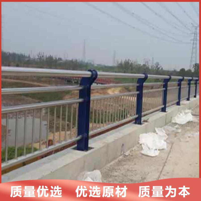 不锈钢复合管防撞护栏-【道路护栏】出货快