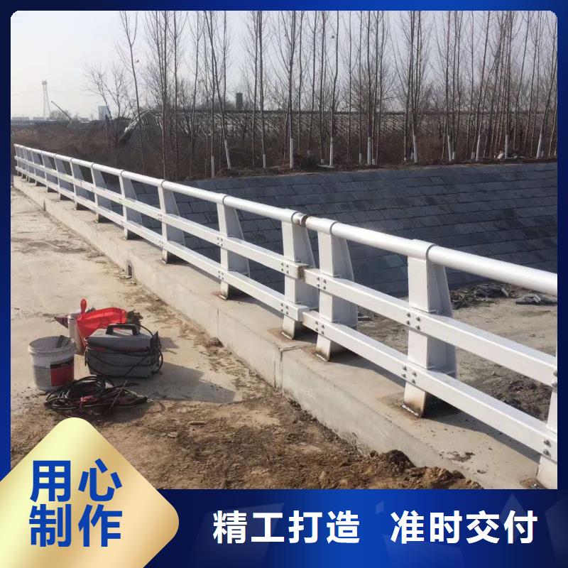 不锈钢复合管防撞护栏防撞护栏优质原料