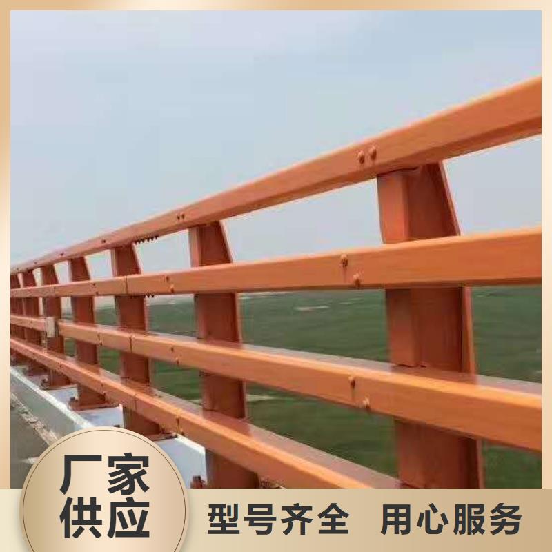 【不锈钢复合管防撞护栏】桥梁护栏设计制造销售服务一体
